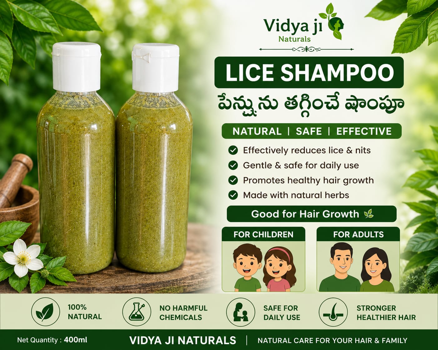 Natural Herbal Lice Shampoo - 400ML | Safe for children and adults
